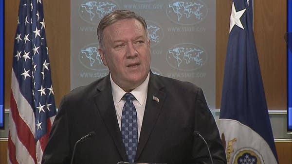 Mike Pompeo