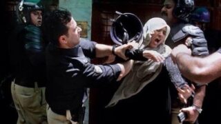 Model Town Tragedy