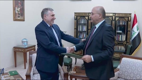 Mohammad Tawfiq Alavi