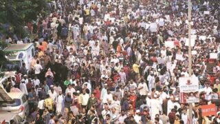 Mumbai Rally