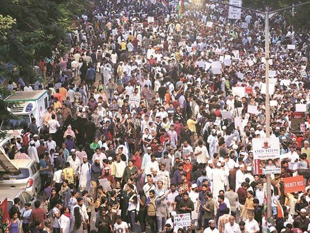 Mumbai Rally