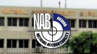 NAB