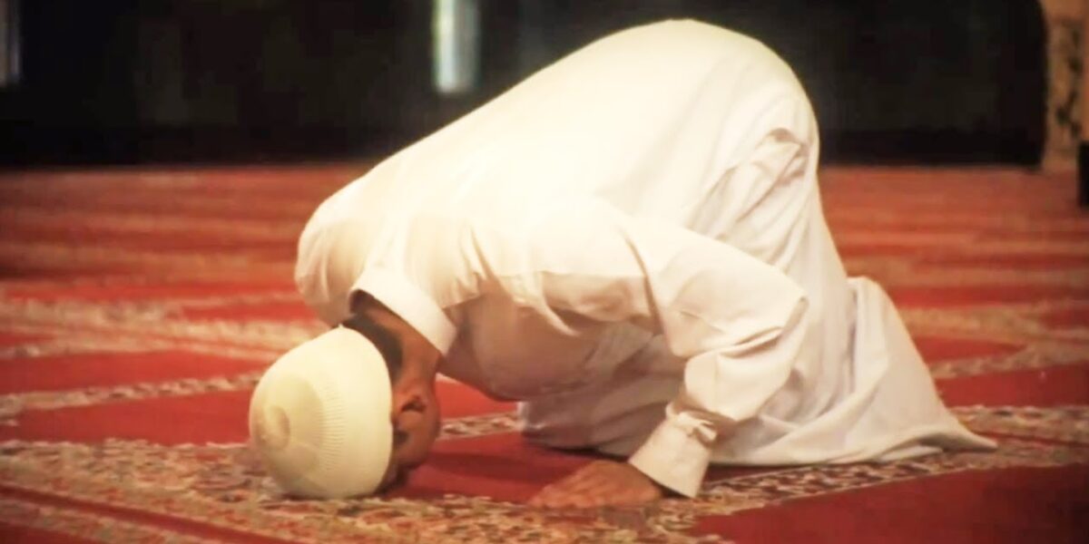 Namaz