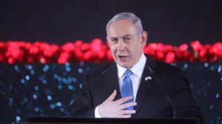 Netanyahu
