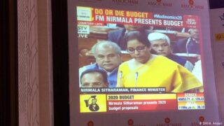 Nirmala Sitharaman