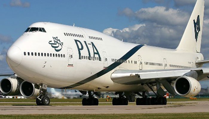 PIA