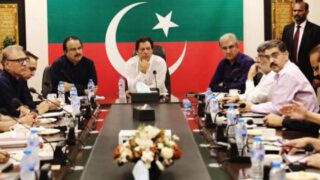 PTI Meeting