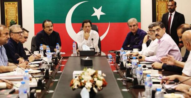 PTI Meeting