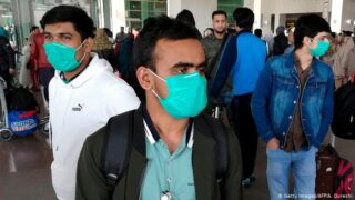Pakistani Students