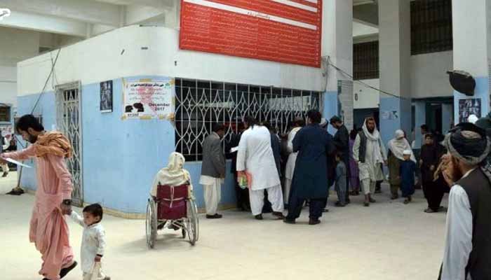 Quetta Civil Hospital