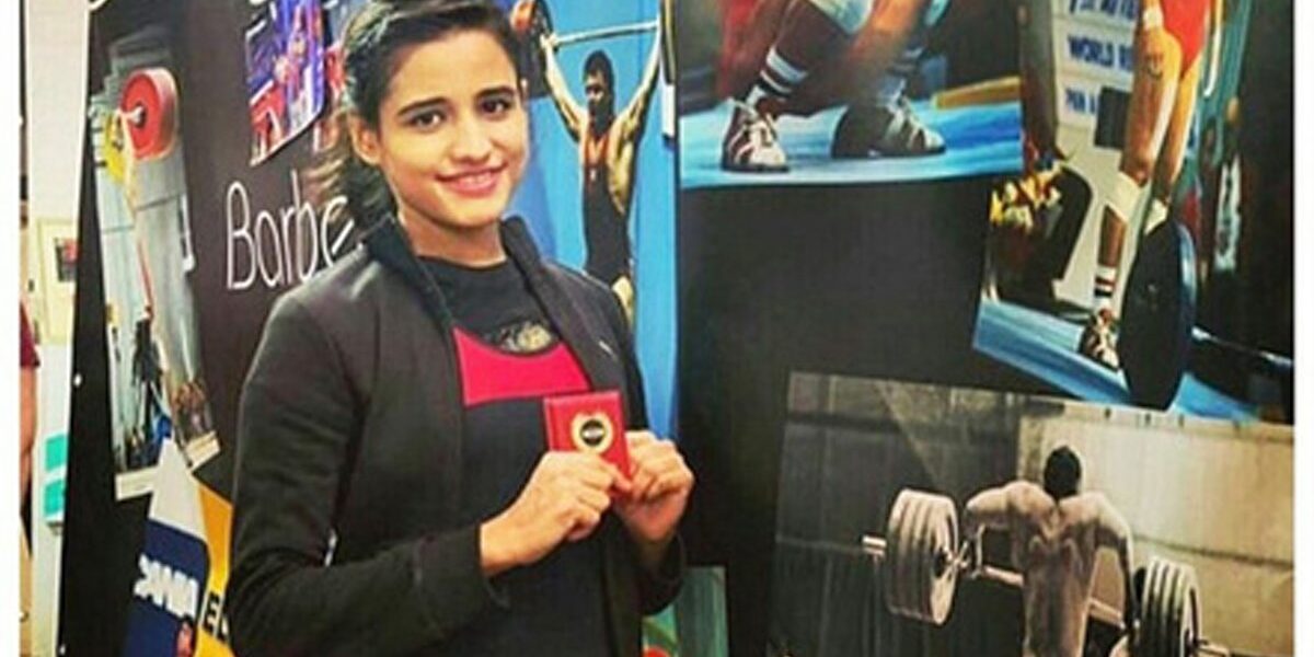 Rabia Shahzad