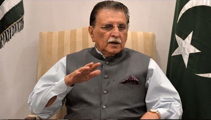 Raja Farooq Haider