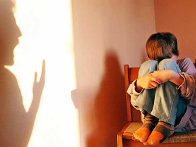 Schools Children Violence - Ban