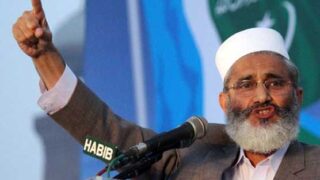 Sirajul Haq