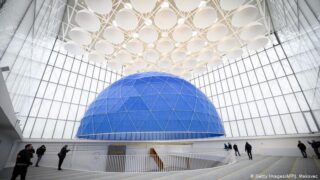 Slovenia Mosque