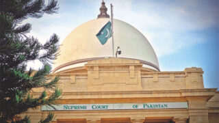 Supreme Court