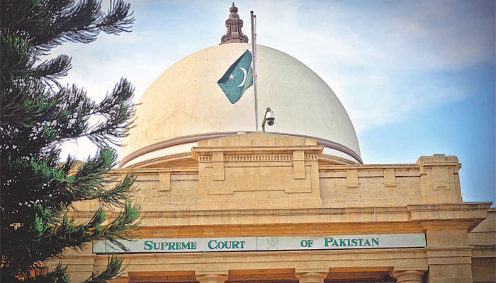 Supreme Court