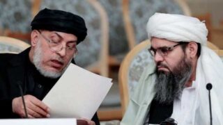 Taliban peace Deal