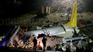 Turkey Passenger Plane