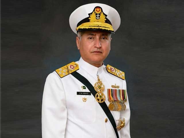 Zafar Mahmood Abbasi