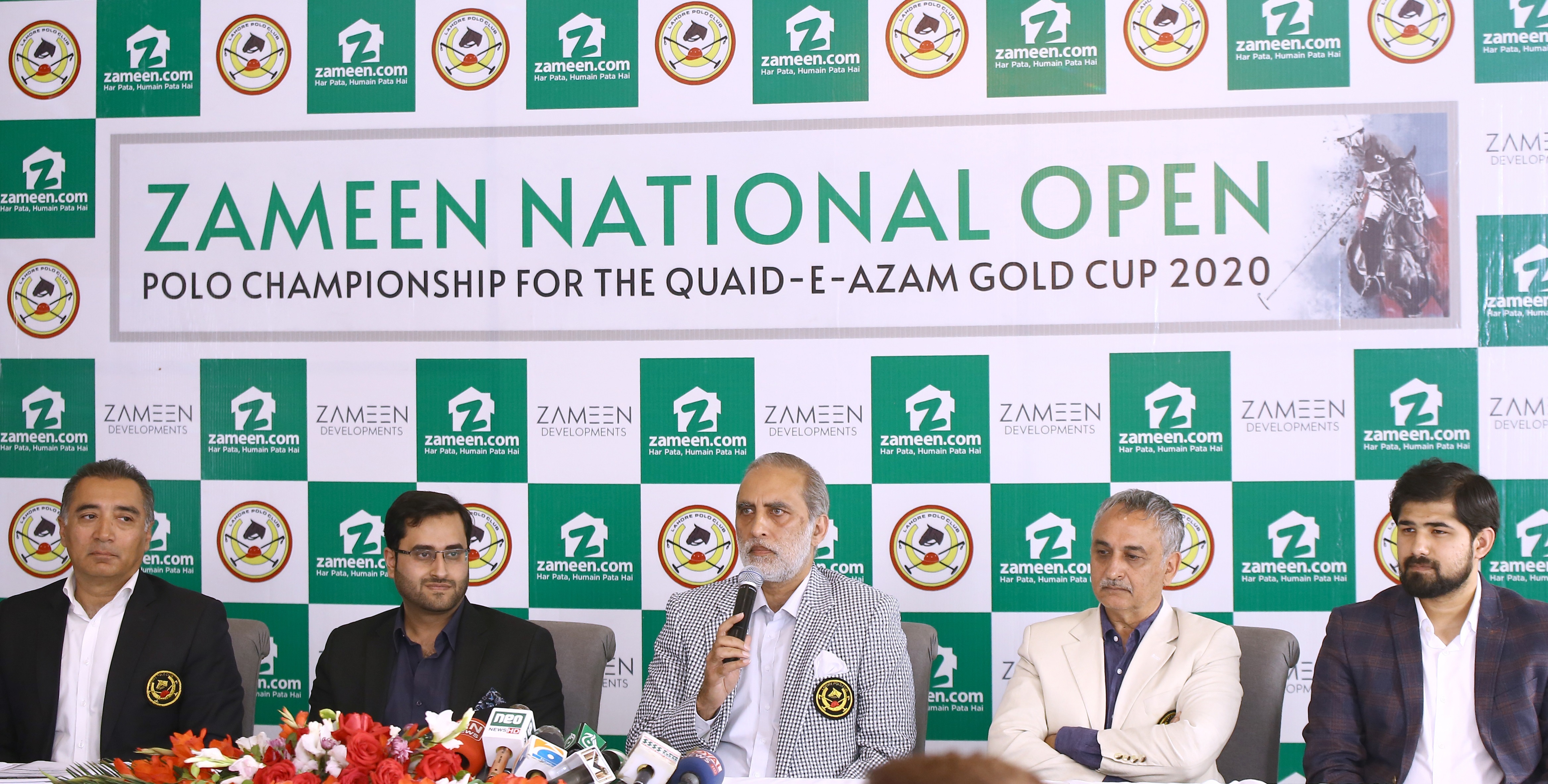 Zameen National Championship 2020