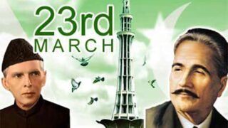 23rd March Pakistan Day