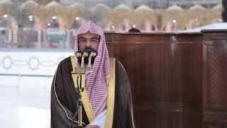 Abdul Rahman Bin Abdul Aziz Al-Sadis