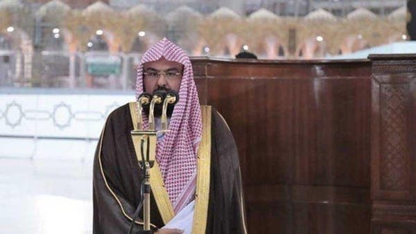 Abdul Rahman Bin Abdul Aziz Al-Sadis
