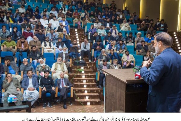 سابق صدر الخدمت فاوَنڈیشن نعمت اللہ خان کی خدمات ہمارے لیے مشعل راہ ہیں۔ صدرالخدمت فاوَنڈیشن محمد عبدالشکور