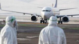 Aviation Company