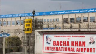 Bacha Khan International Airport