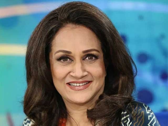Bushra Ansari