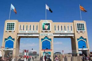Chaman Border
