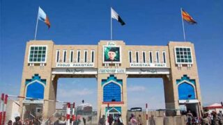 Chaman Border
