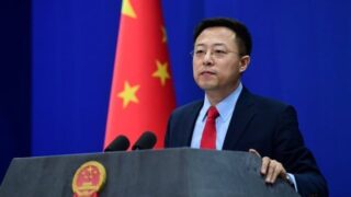 Chinese Foreign Ministry