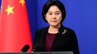 Chinese Foreign Ministry Spokesperson