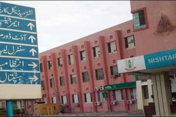 پنجاب میں کورونا وائرس کے 5 مشتبہ مریض زیر علاج