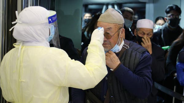 Corona virus in Saudi Arabia