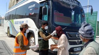 Coronavirus Checking