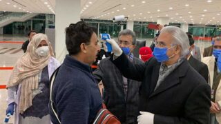 Coronavirus - Pakistan