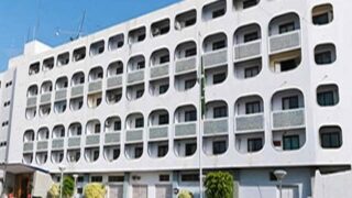 Foreign Ministry