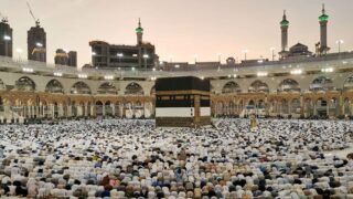 Hajj