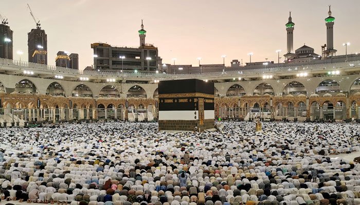 Hajj