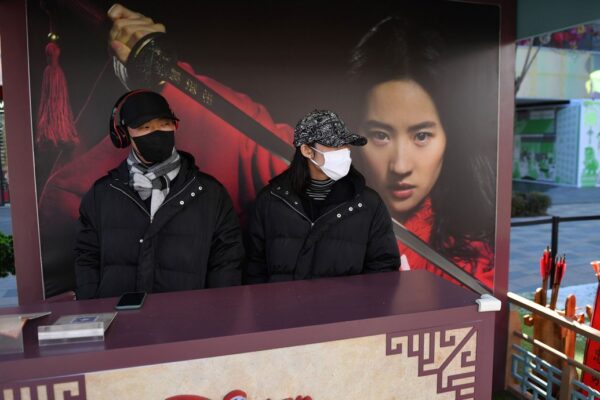 کورونا وائرس: ہالی وڈ کو 2 ارب ڈالرز سے زائد کے نقصان کا خدشہ