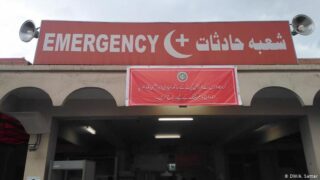 Hospitals