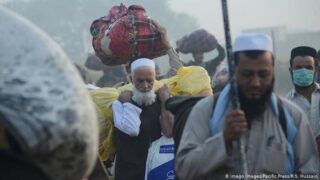Ijtema