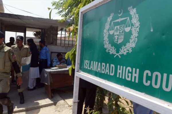 کورونا: جعلی اکاؤنٹس سمیت نیب کیسز کے 24 انڈر ٹرائل ملزمان کی ضمانت پر رہائی کا حکم