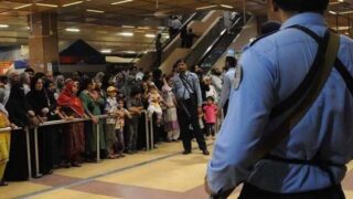 Jinnah Terminal