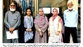 Karachi Basketball Association