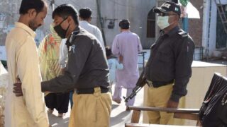 Karachi Police